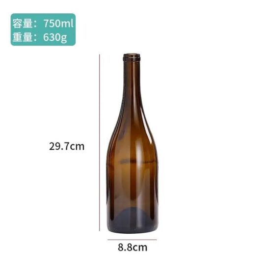 PET wine bottle style 750ml premium liquid packaging