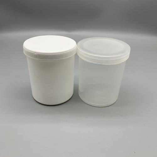 PP plastic jar 75ml medium cosmetic container